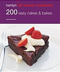 Hamlyn All Colour Cookery: 200 Easy Cakes & Bakes : Hamlyn All Colour Cookbook (Paperback)