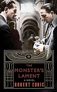 The Monsters Lament (Hardcover)