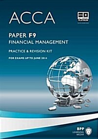 ACCA - F9 Financial Management : Revision Kit (Paperback)