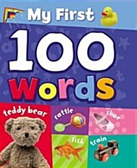 My First 100 Words (Hardcover)