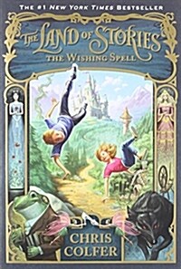 [중고] The Wishing Spell (Paperback)