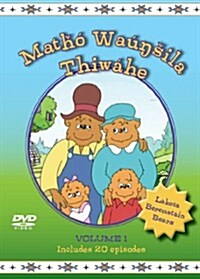 Lakota Berenstain Bears Dvd (DVD)