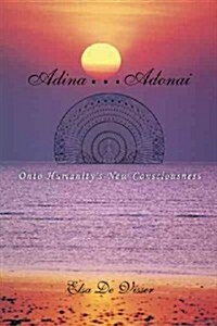 Adina ... Adonai (Hardcover)