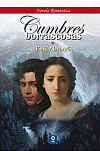 Cumbres borrascosas / Wuthering Heights (Hardcover)