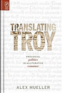 Translating Troy (CD-ROM)