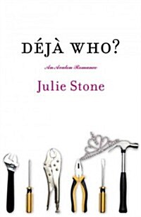 D??Who? (Paperback)