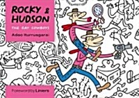 Rocky & Hudson: The Gay Cowboys : The Gay Cowboys (Hardcover)