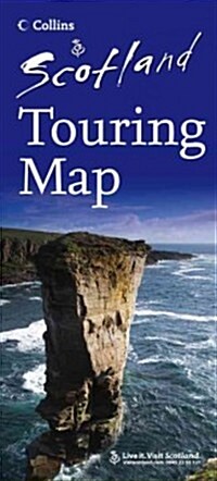Visit Scotland Touring Map (Sheet Map, folded, New ed)