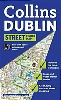 Collins Dublin Streetfinder Colour Map (Sheet Map, folded, New ed)