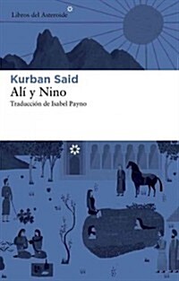 Ali y Nino (Paperback)