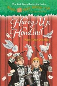 Hurry Up, Houdini! (Hardcover)