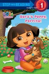Dora's Puppy, Perrito! (Paperback)