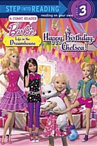 [중고] Happy Birthday, Chelsea! (Paperback)