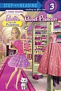 [중고] Dream Closet (Paperback)