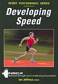 [중고] Developing Speed (Paperback)
