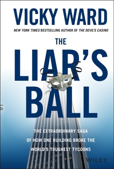 The Liars Ball (Hardcover)