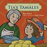 T?s Tamales (Paperback)