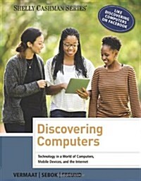 [중고] Discovering Computers (Paperback)