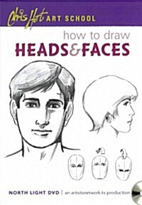 How to Draw Heads & Faces (DVD)