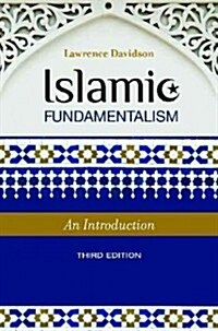 Islamic Fundamentalism: An Introduction (Hardcover, 3, Revised)