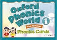 Oxford Phonics World: Level 1: Phonics Cards (Digital product license key)