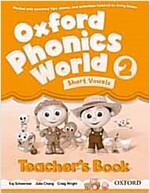 Oxford Phonics World: Level 2: Teacher's Book (Paperback)