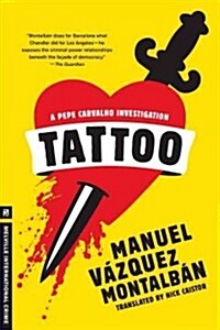 Tattoo (Paperback)