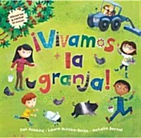 좻ivamos La Granja! [With CD (Audio)] (Paperback)