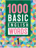 1000 Basic English Words 1 (with QR Code)