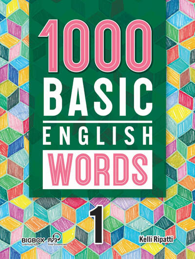 [중고] 1000 Basic English Words 1 (with QR Code)