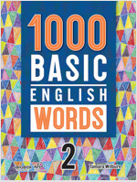 1000 Basic English Words 2<New Cover> (With QR Code)