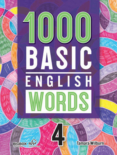 [중고] 1000 Basic English Words 4 (Paperback + QR Code)