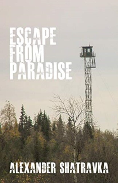 Escape from Paradise (Paperback)