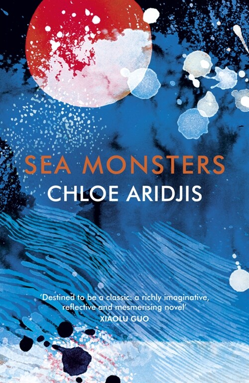 Sea Monsters (Paperback)