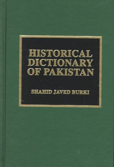 Historical Dictionary of Pakistan (Hardcover, 2 Revised edition)