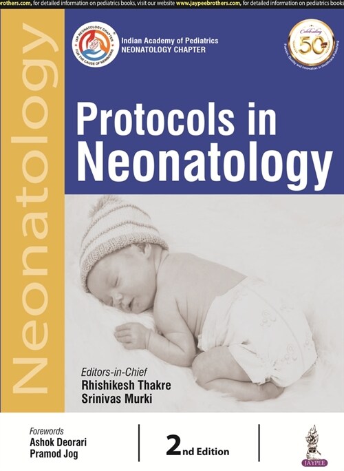 Protocols in Neonatology (Paperback, 2 Revised edition)