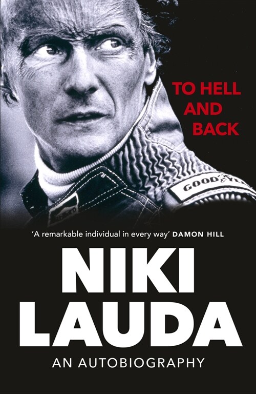 To Hell and Back : An Autobiography (Hardcover)