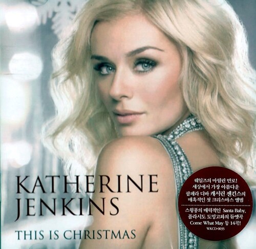 [중고] Katherine Jenkins - This Is Christmas