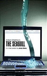 The Seagull (Paperback)