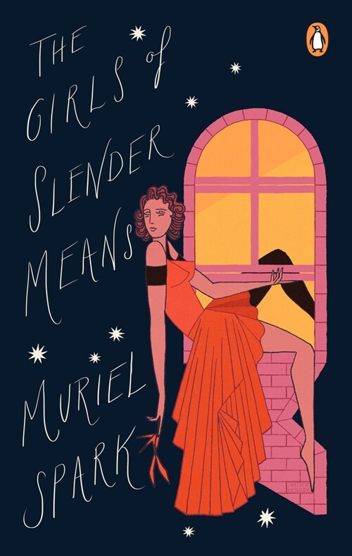 The Girls Of Slender Means (Paperback)