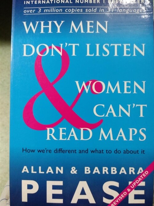 [중고] Why Men Don‘t Listen and Women Can‘t Read Maps: How We‘re Different and What to Do about It (Paperback)