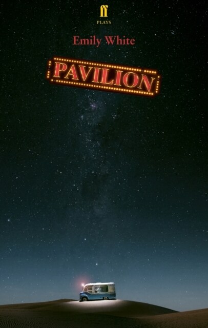 Pavilion (Paperback, Main)