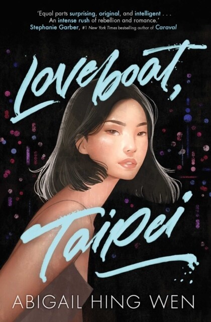 Loveboat, Taipei : Now a major movie on Paramount+ (Paperback)