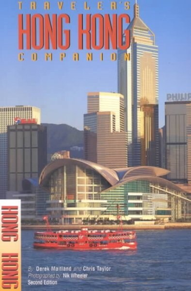 Travelers Companion Hong Kong (Paperback, 2nd)