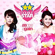 [중고] As One (애즈 원) - Double Star (Single)