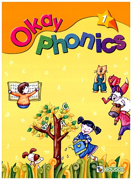 Okay Phonics 1 (책 + 테이프 2개)