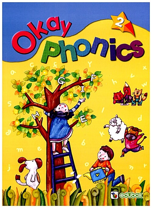 Okay Phonics 2 (책 + 테이프 2개)