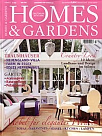 Homes & Gardens (격월간 독일판): 2008년 05월-06월호