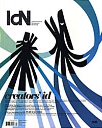 IDN (격월간 홍콩판): 2008년 Vol.15 No. 2