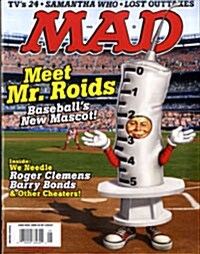 Mad (월간 미국판): 2008년 05월호